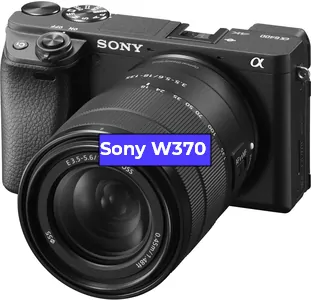 Ремонт фотоаппарата Sony W370 в Воронеже
